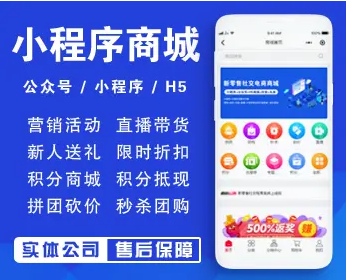 阿克苏app